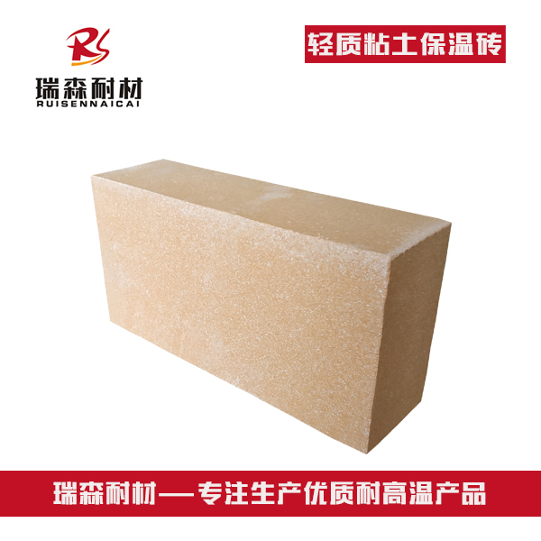 1562642861415902.jpg 輕質(zhì)粘土保溫磚.jpg