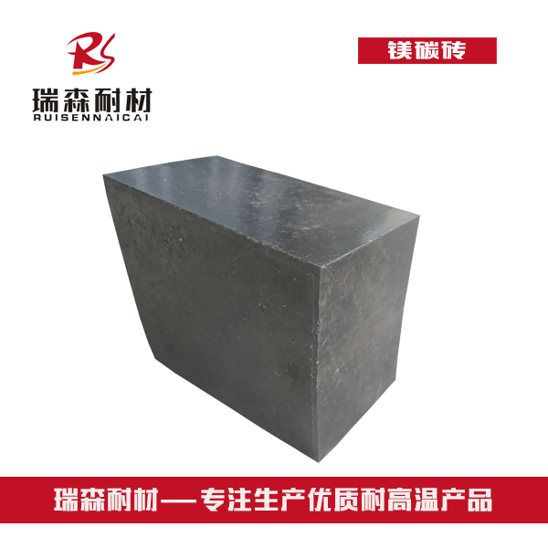 1564454658131685.jpg 鎂碳磚2.jpg