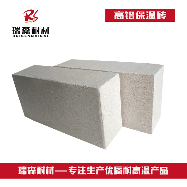 1564563376751894.jpg 高鋁保溫磚.jpg