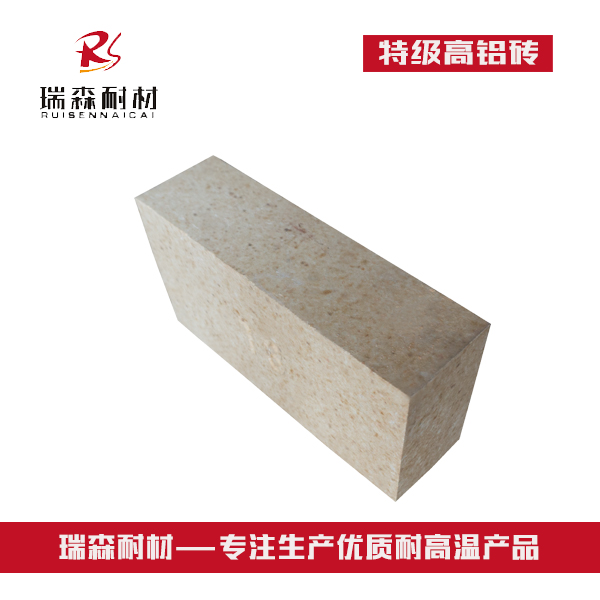 高鋁磚.jpg 高鋁磚.jpg