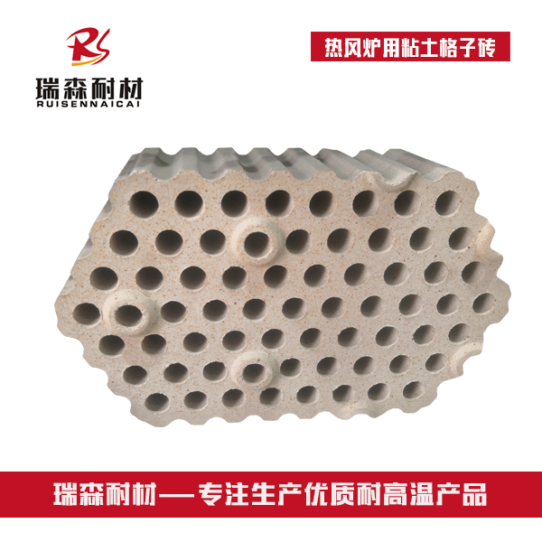 1566612144487033.jpg 熱風爐用粘土格子磚1.jpg