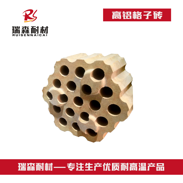 1566612175124972.jpg 高鋁格子磚1.jpg