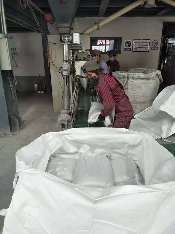 高鋁骨料加工線.jpg 高鋁骨料加工線.jpg