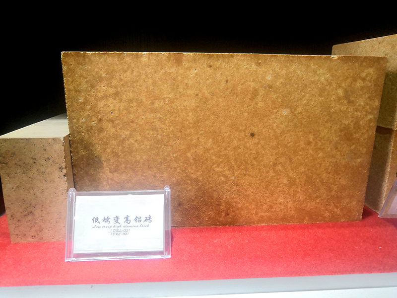 1567752256111800.jpg 低蠕變高鋁磚1.jpg