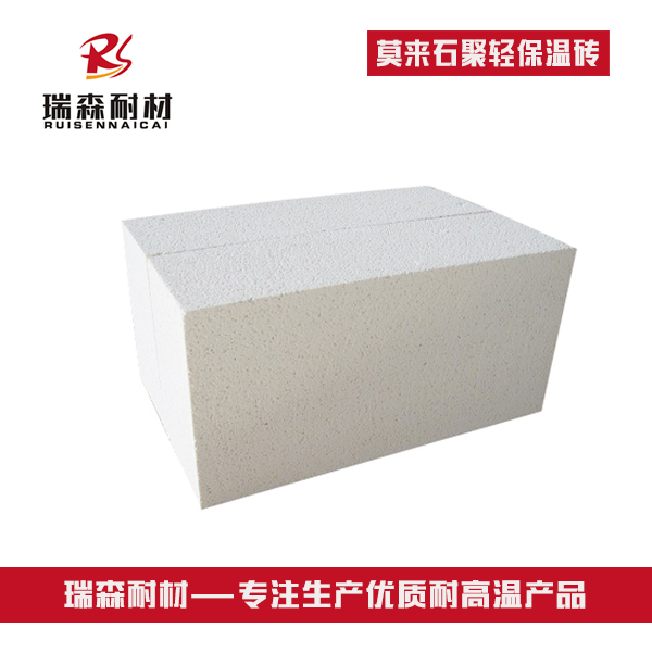 莫來石保溫磚.jpg 莫來石保溫磚.jpg