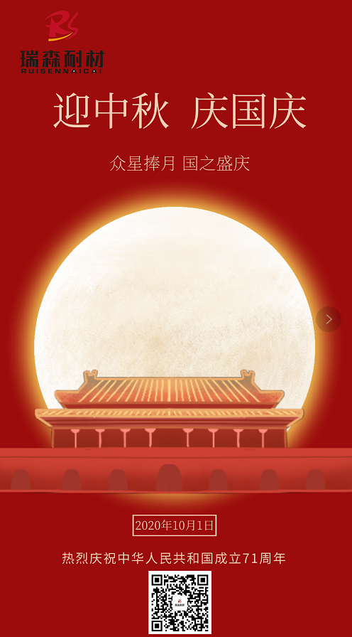 1601461043858311.png image.png