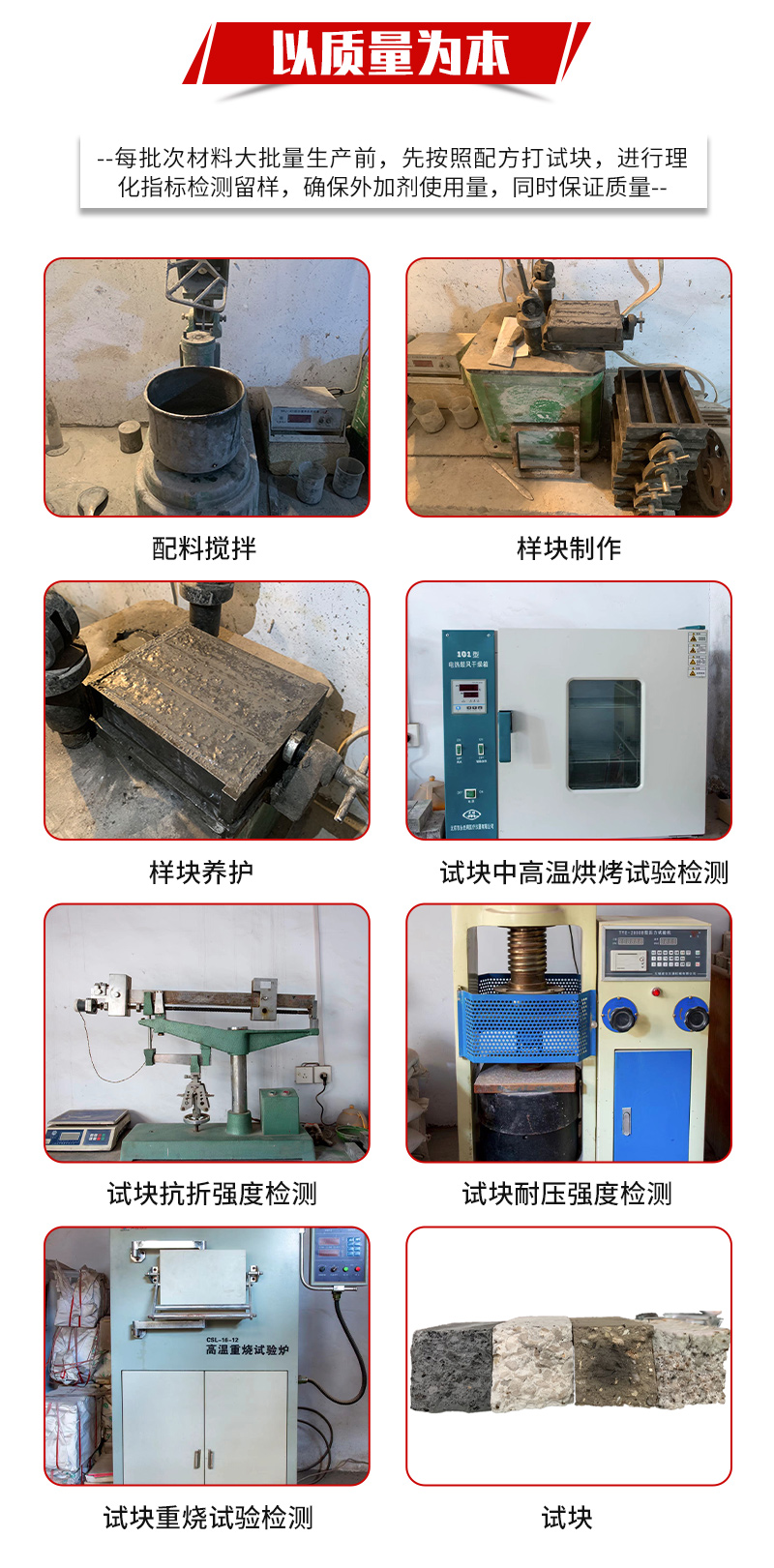 1653642137990204.jpg 03.jpg