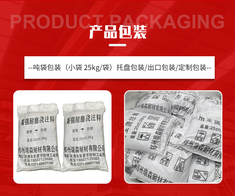 1653642144355657.jpg 05.jpg