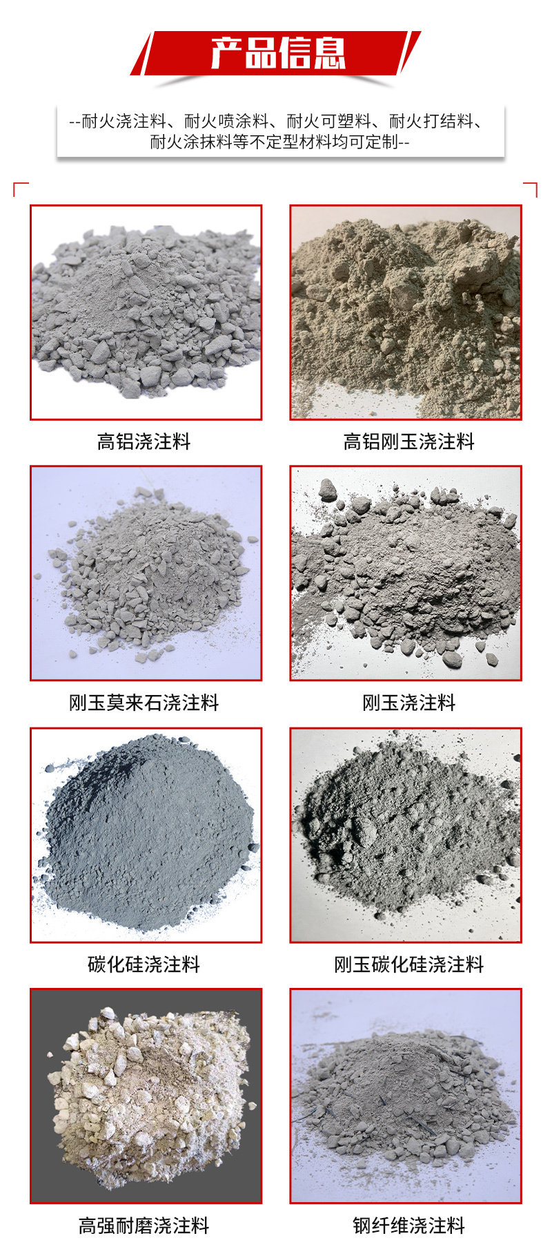 1653642832212017.jpg 02.jpg