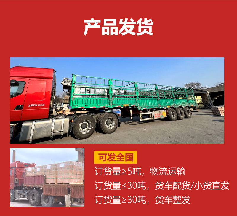 1653644817502180.jpg 7.jpg