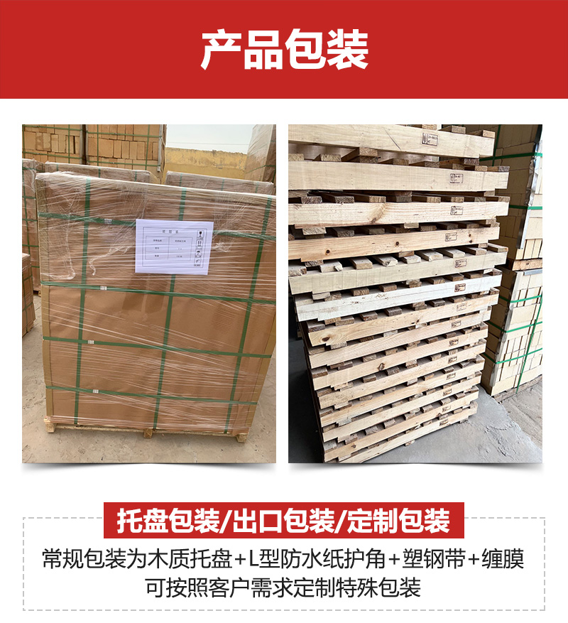 1653644899124925.jpg 6.jpg