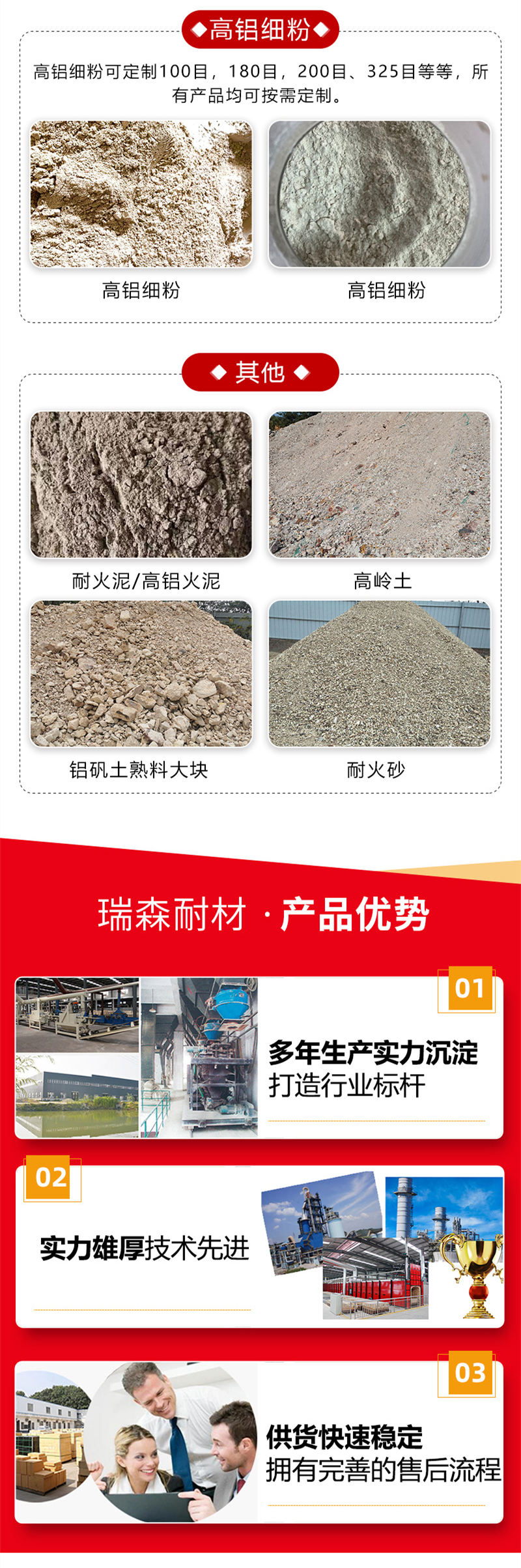 1653645989928410.jpg 02.jpg